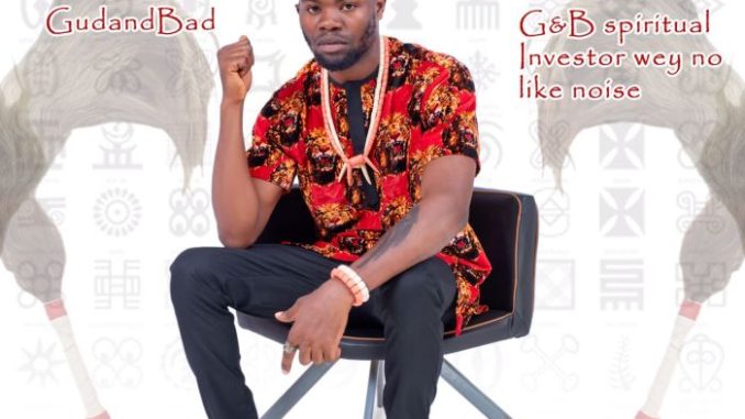 Gudandbad – Odogwu